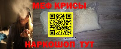 кокс Донецк