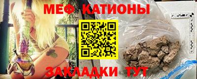 дмт Донской