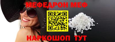 кокс Донецк