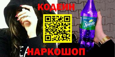 стафф Дубна
