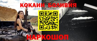стафф Дубна