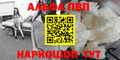 кокс Донецк