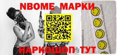 кокс Донецк