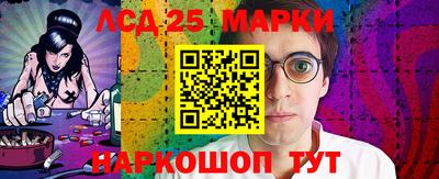 кокс Донецк