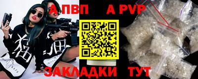 кокс Донецк