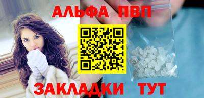 дмт Донской