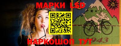 кокс Донецк