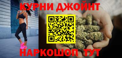 кокс Донецк