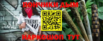 дмт Донской