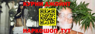 дмт Донской