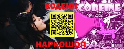 кокс Донецк