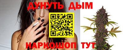 дмт Донской