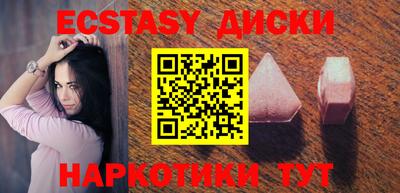 дмт Донской