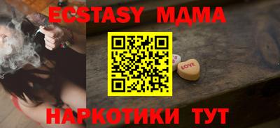 дмт Донской