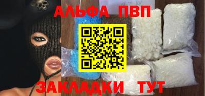 дмт Донской