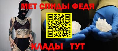 стафф Дубна