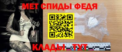стафф Дубна