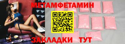 кокс Донецк