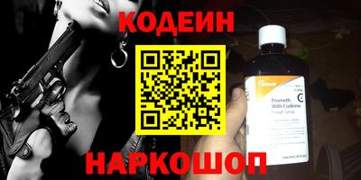 дмт Донской