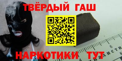 кокс Донецк