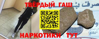 кокс Донецк