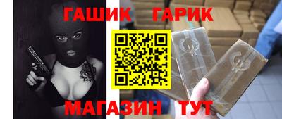 кокс Донецк