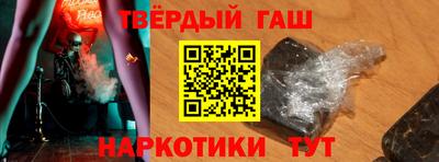 стафф Дубна