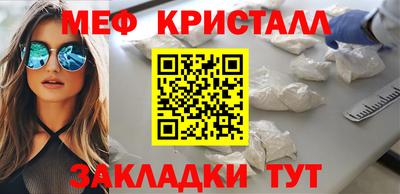 дмт Донской