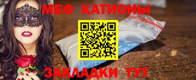 дмт Донской
