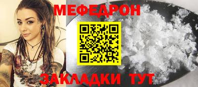 дмт Донской