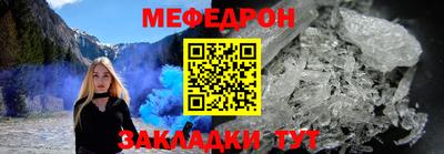 кокс Донецк