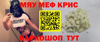 кокс Донецк
