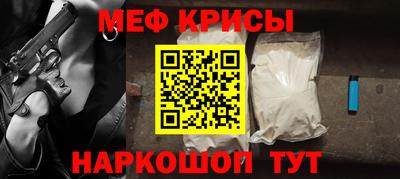 дмт Донской
