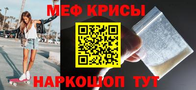 кокс Донецк
